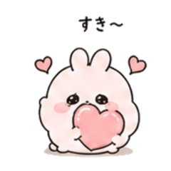 Sweet Mochipyon