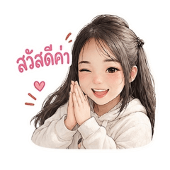 While Hoodie in Thai II by Armaree
