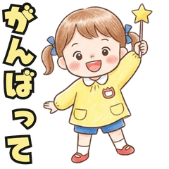 Soft & Cute girl Stickers0211