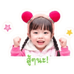 DayoungMom_20260514213421