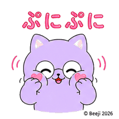 Lavender Cat Daily Chat 15