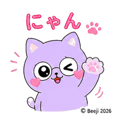 Lavender Cat Daily Chat 16