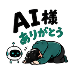 AI Does Everything Stickers