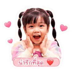 DayoungMom_20260514213716