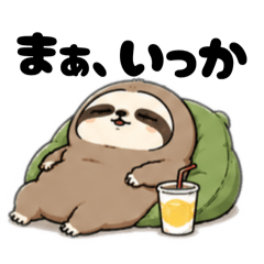 A slotk with 0% motivation.
