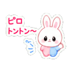 Tonton Bunny Days