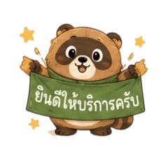 time_20260515024342