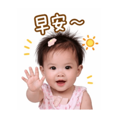 霏霏啪啾齁