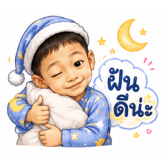 Happy boy_20260515112359