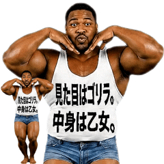 動く!トレーニースタンプ 4レップ