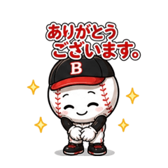 ParTakano_270276