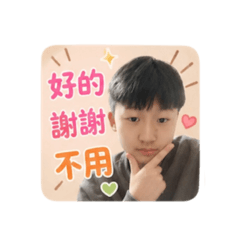 抽象組