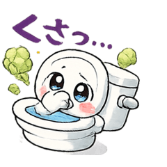 This is Benki-kun, the toilet