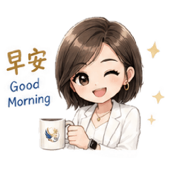 鳳梨西裝日常