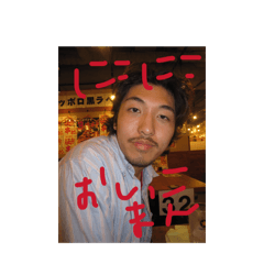 Emi_20260503003550