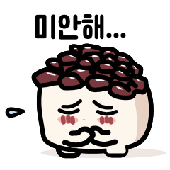 Overreacting Patsiru(KR)