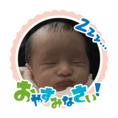Pochan0month