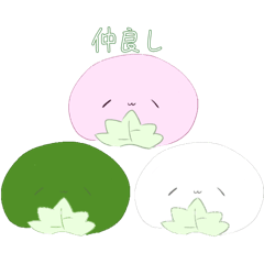 Sakuramochi_20260512154315