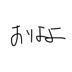 atpn_20260512154902