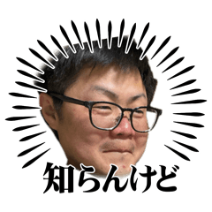 uccccchi2025_20260512155253