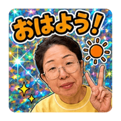 shampoo_miura