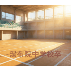 Mikoto_20260512155328