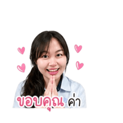 Annion_20260428175914