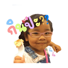 Dekyingnamfah_20260428175929