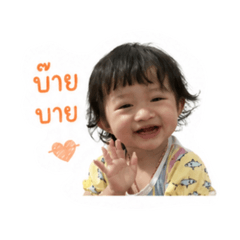 Supawadee_20260428180006