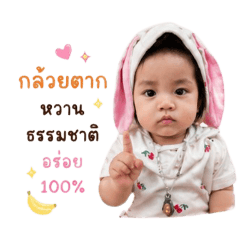 August_20260428175856