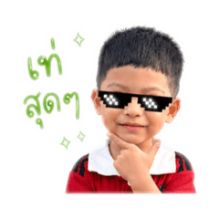 Family_20260428175947