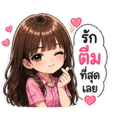 Nampetch_20260428180017