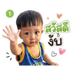 Faiz_20260428175944