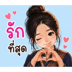 Cute_20260428175718