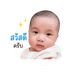 AmohaChayaneestikkar_20260428180012