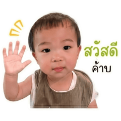 tomtammum_20260428180041
