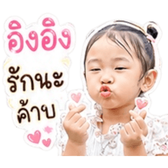 Pingpong_20260428175953