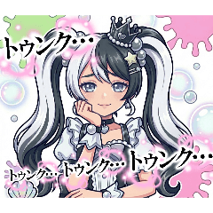 furoko
