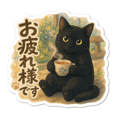 taka-chann_20260512155917