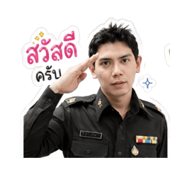 P'ChayN'Achi_20260428175808