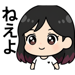 amanenosoragoto_20260512161456