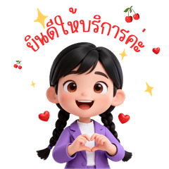 Admin: purple tone, selling,so cute.big