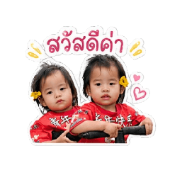 Jom'jiraporn_20260428144936