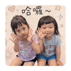 石家公主篇