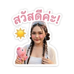 Peemai_20260428175748