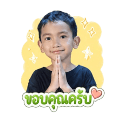 Phafan_20260428175822