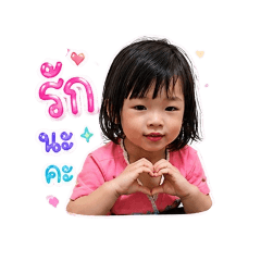 little AVA_20260428151313