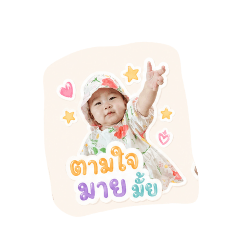 minD_20260428175504
