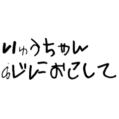endlessramen_20260512162418