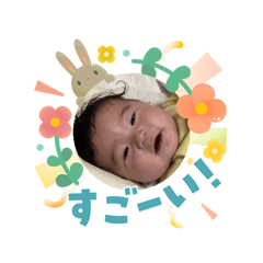 chan ichi_20260512163444